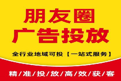 行业领先企业的SEM推广策略揭秘