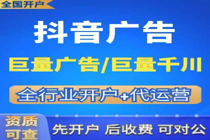 某品牌信息流竞价广告的成功案例分享